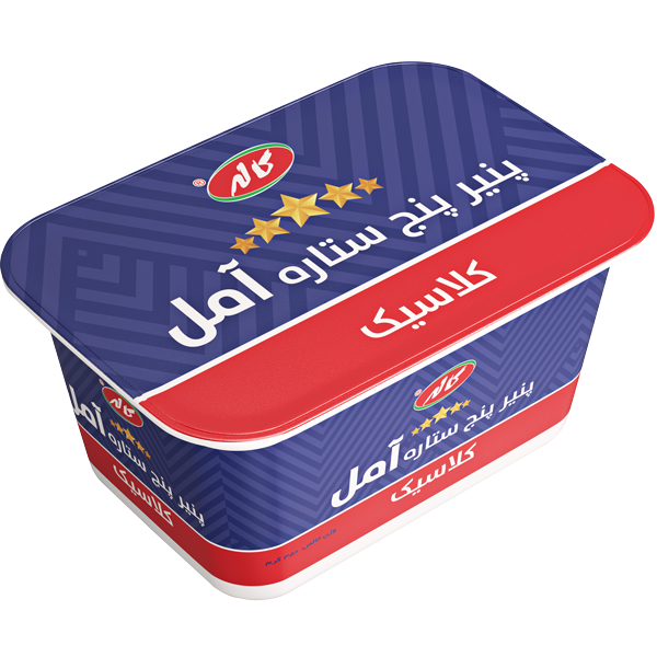 پنير پنج ستاره آمل 350گرم کاله