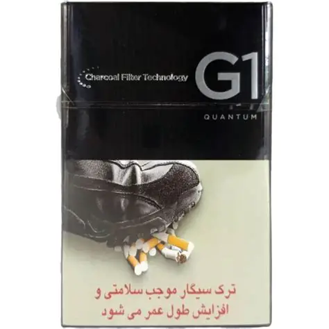 سیگار جی وان مشکی کوانتوم