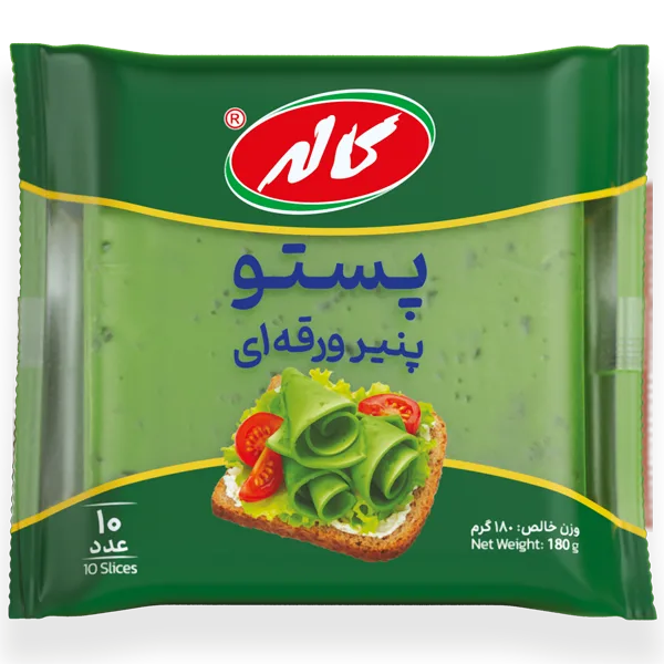 پنیر پستو ورقه ای 10عددی 180گرم کاله