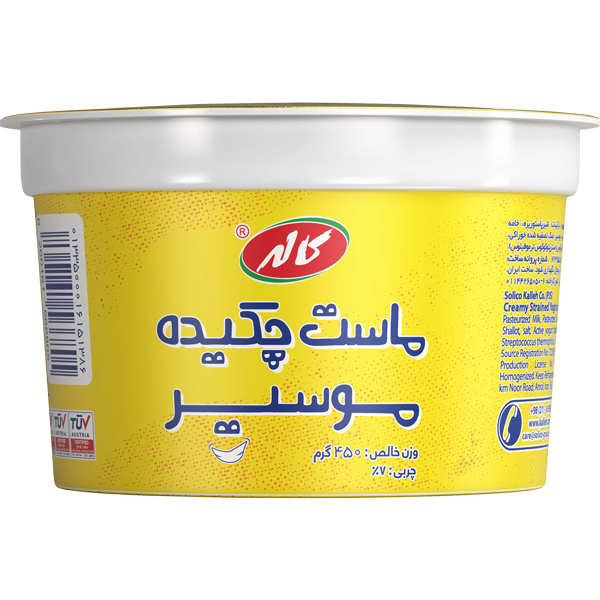 ماست چکیده موسیر 450گرم کاله