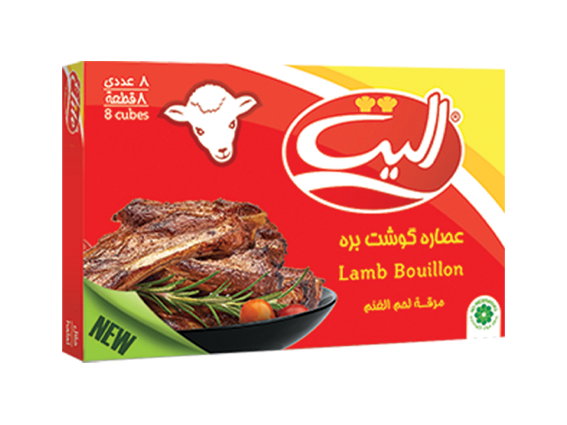 عصاره گوشت بره 8عددی الیت