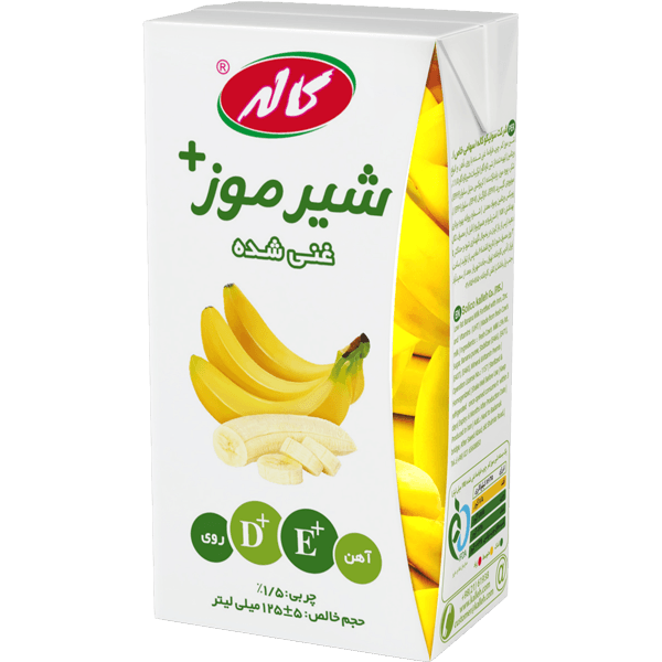 شیرموز استریلیزه 200میلی لیتر کاله