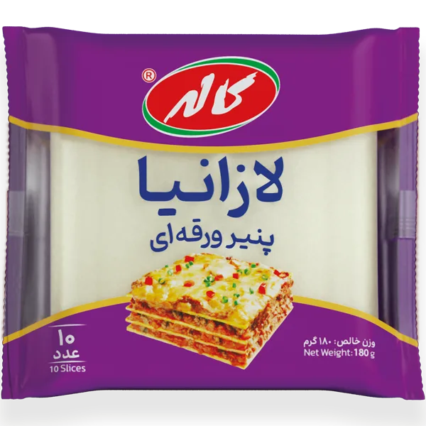 پنیر لازانیا ورقه ای 10عددی 180گرم کاله