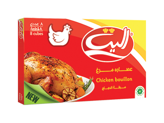 عصاره مرغ 8عددی الیت