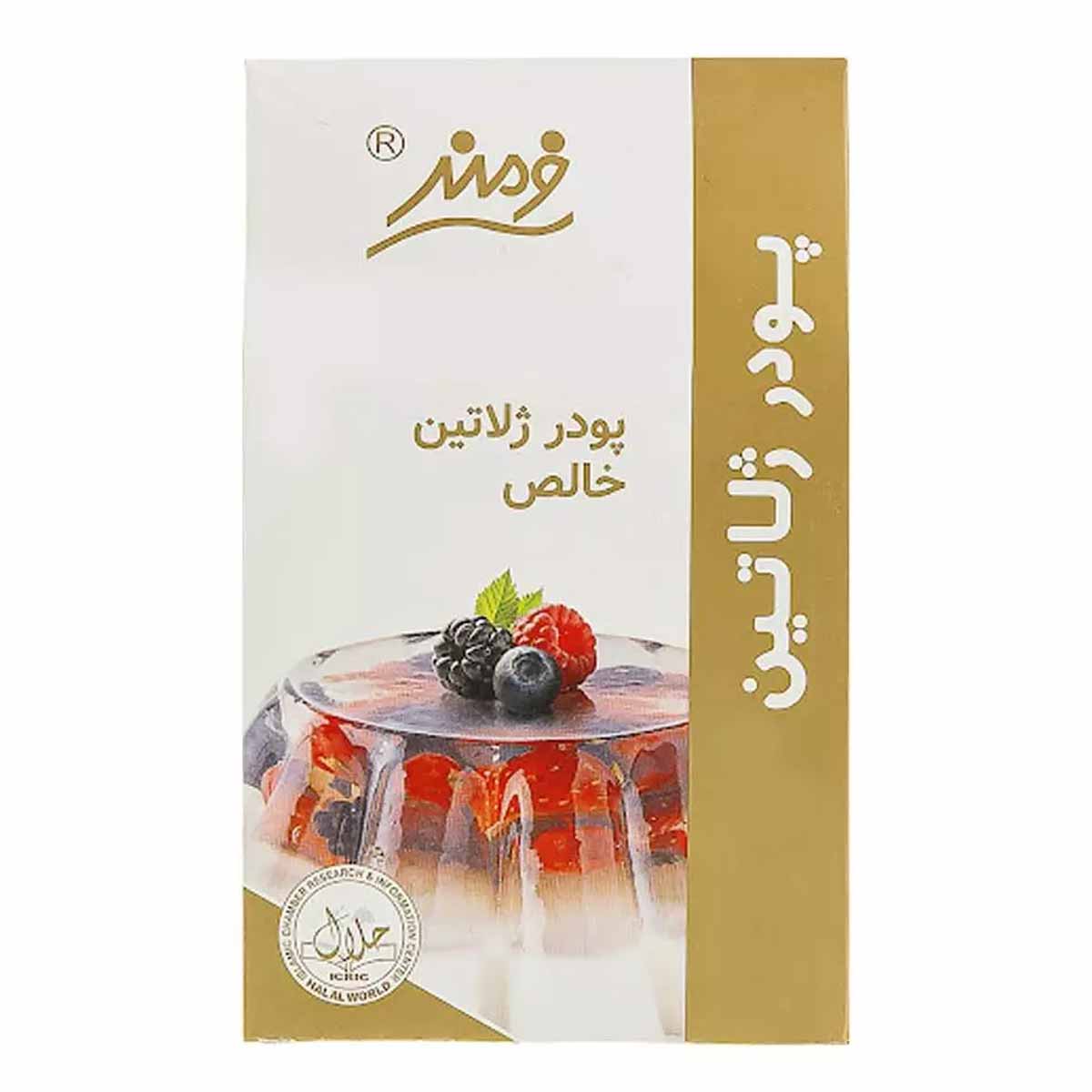پودر ژلاتین خالص 40گرم فرمند