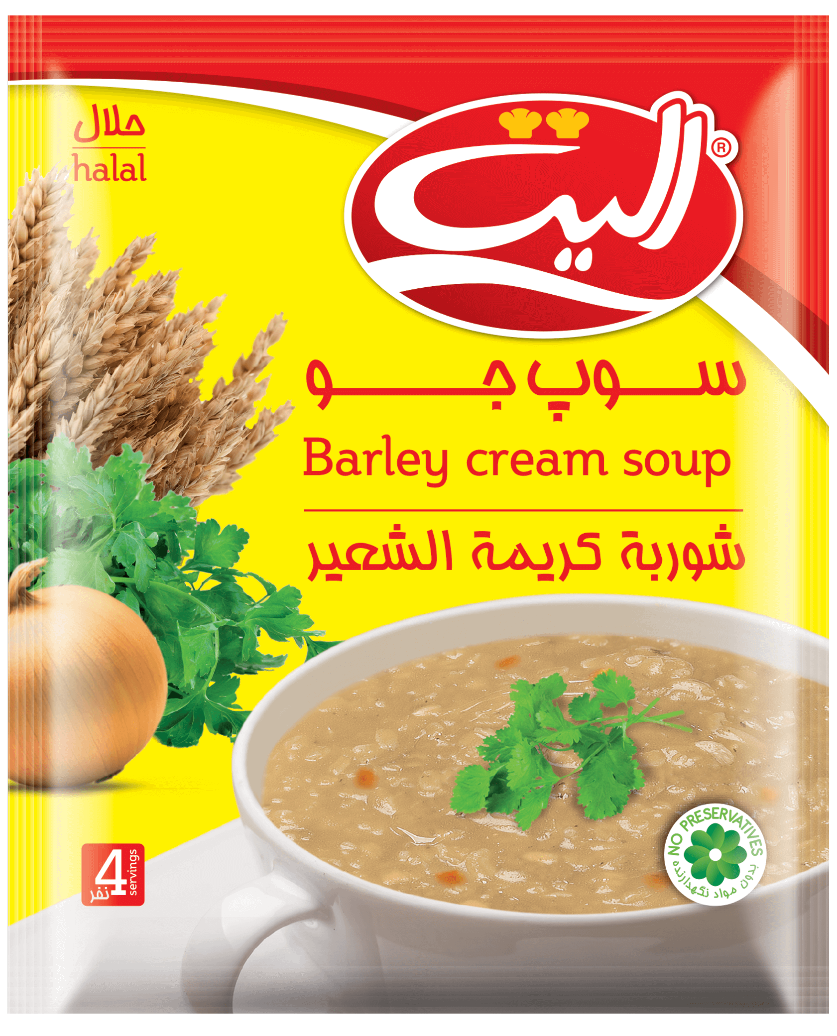 سوپ جو نیمه آماده 75گرم الیت