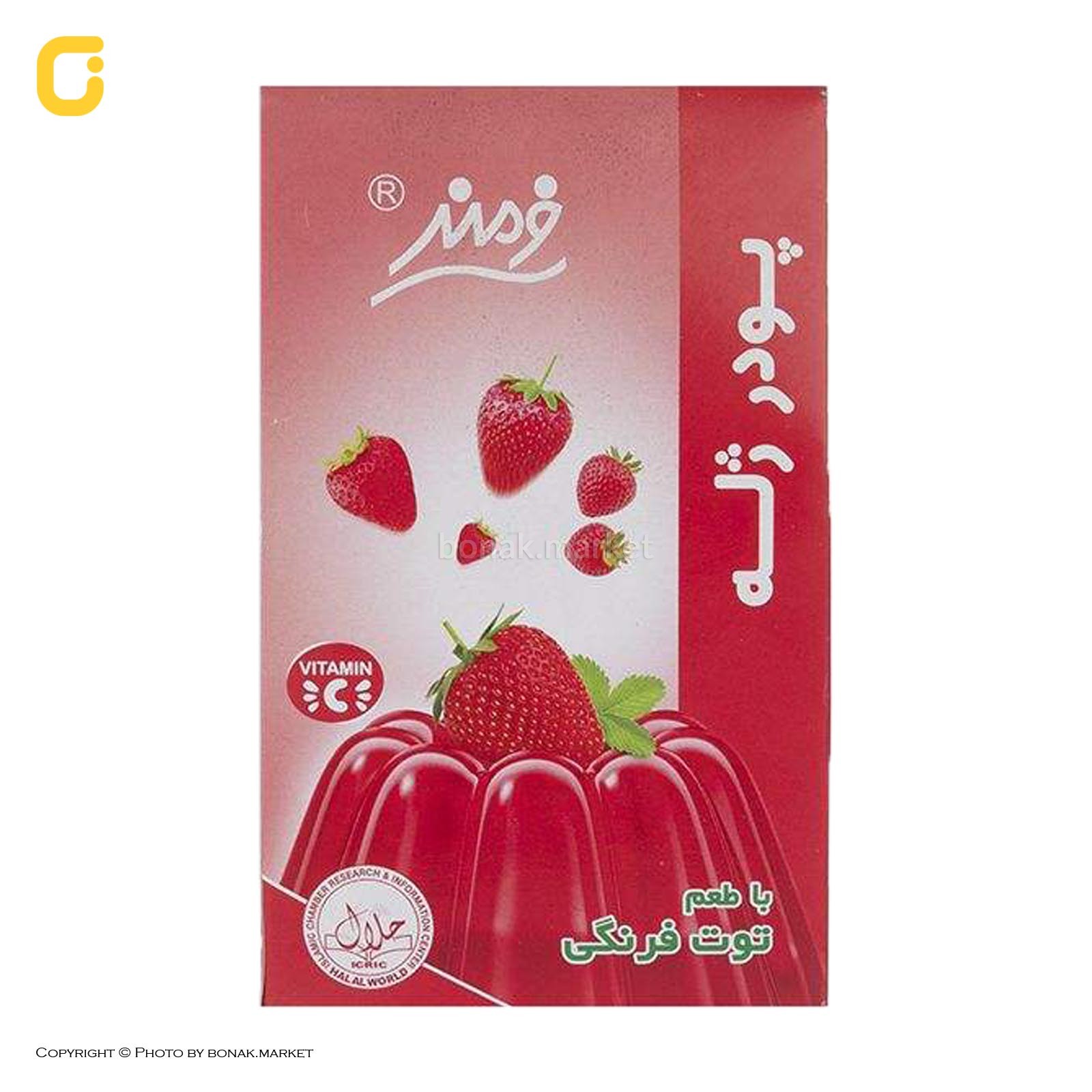 پودر ژله توت فرنگی 100گرم فرمند