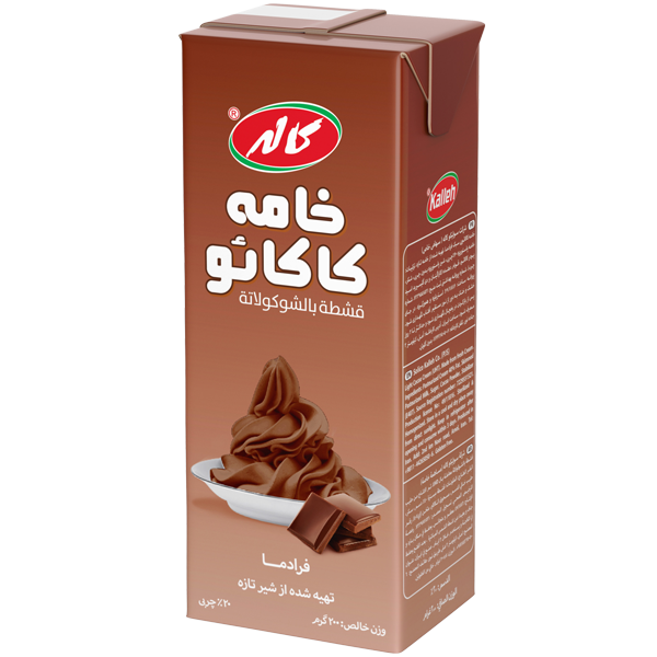 خامه کاکائو نیم چرب فرادما 200گرم کاله