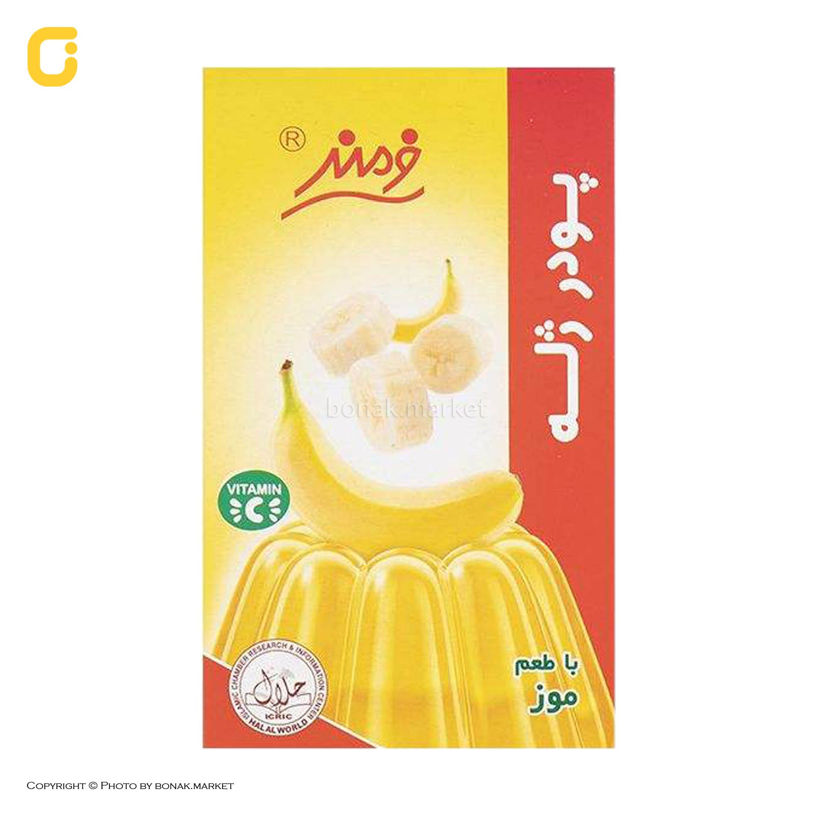 پودر ژله موز 100گرم فرمند