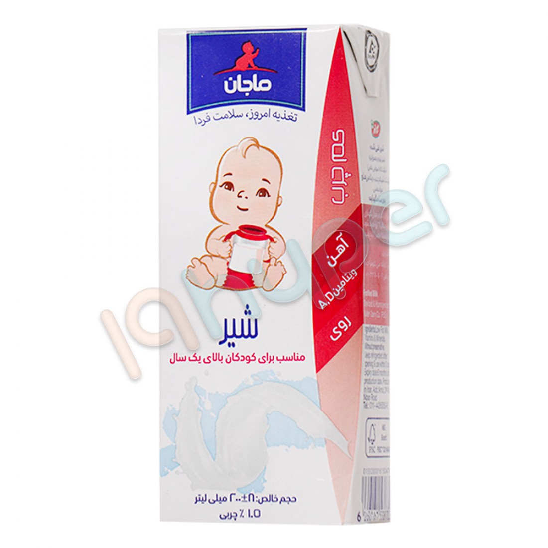 شير كم چرب فرادما 200ميلی لیتر ماجان كاله