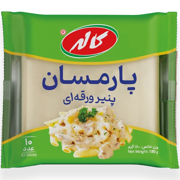 پنیر پارمسان ورقه ای 10عددی 180گرم کاله