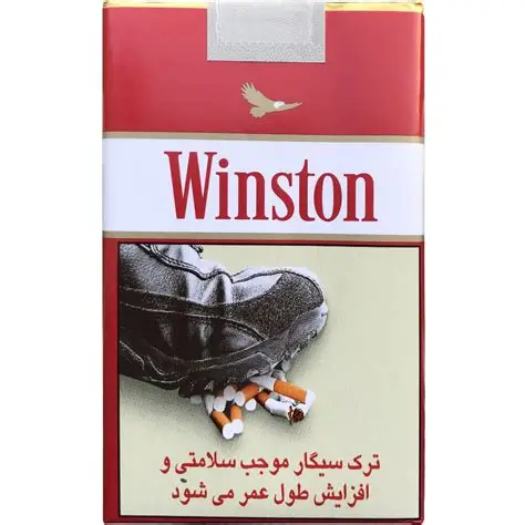 سیگار وینستون عقابی قرمز