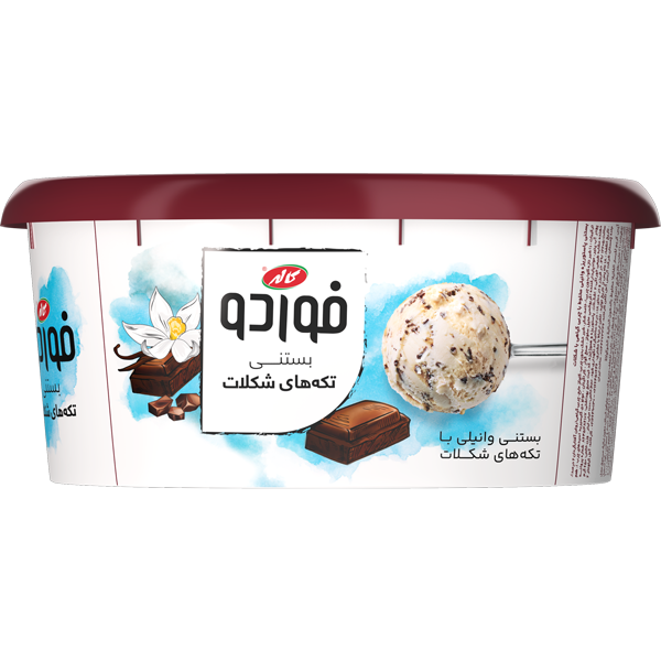 بستني وانيلي با تكه هاي شكلات فوردو 650گرم كاله