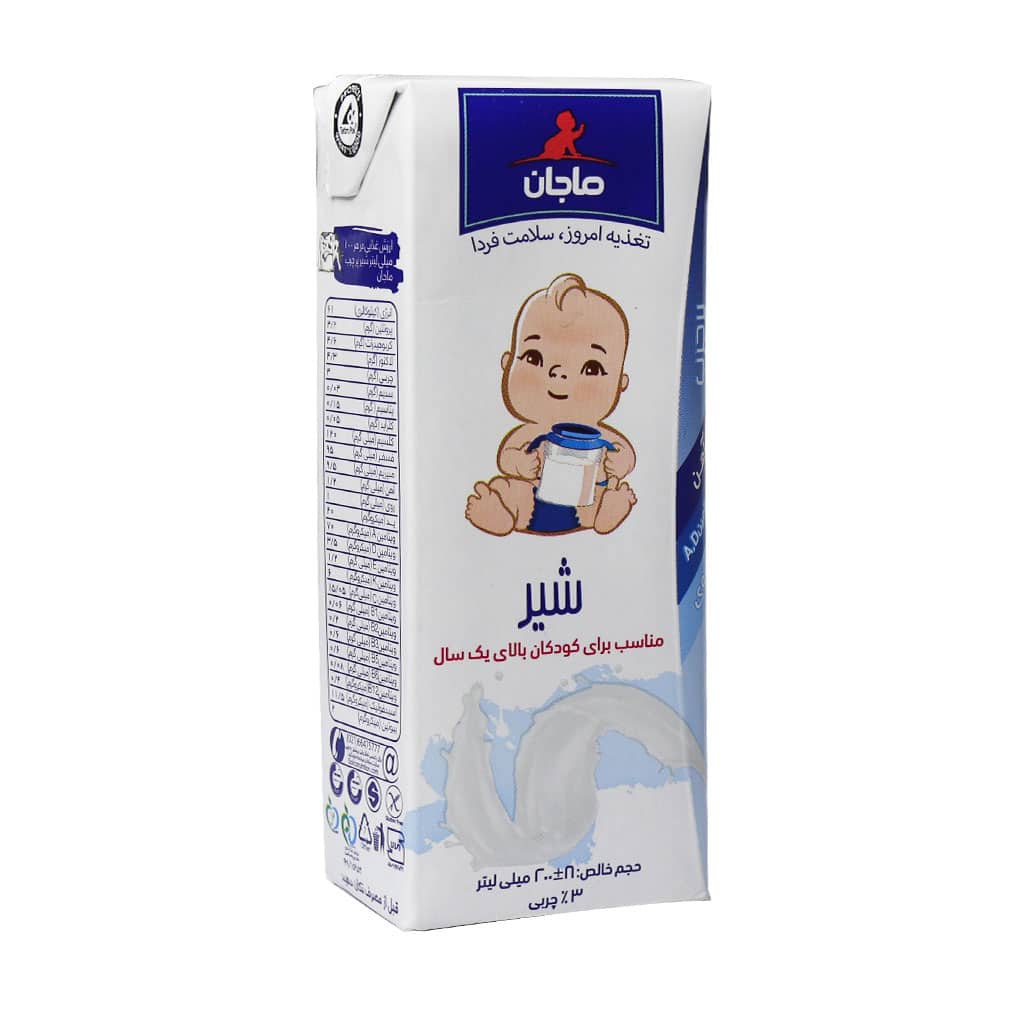 شير پرچرب فرادما 200ميلی لیتر ماجان كاله