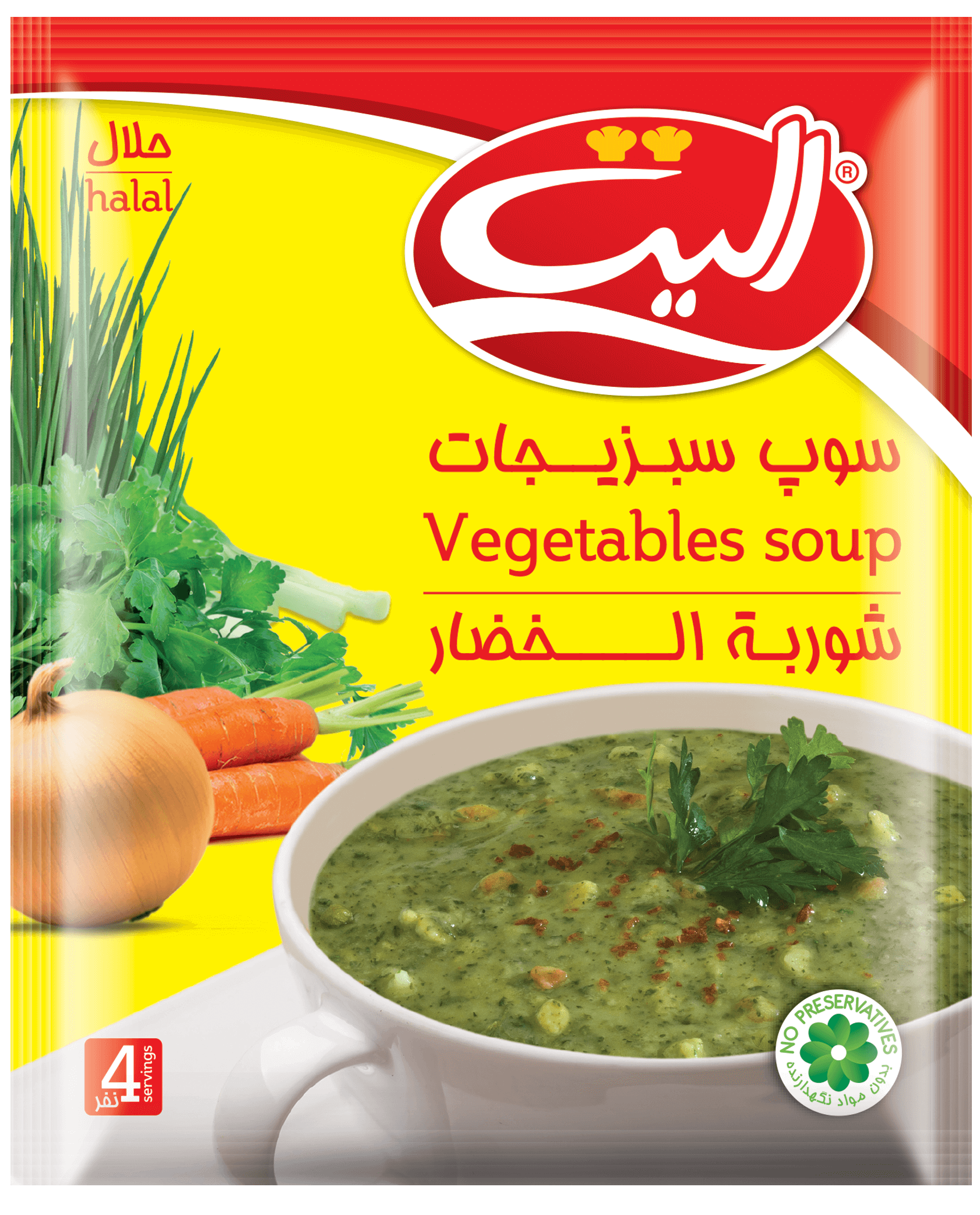 سوپ سبزیجات نیمه آماده 75گرم الیت