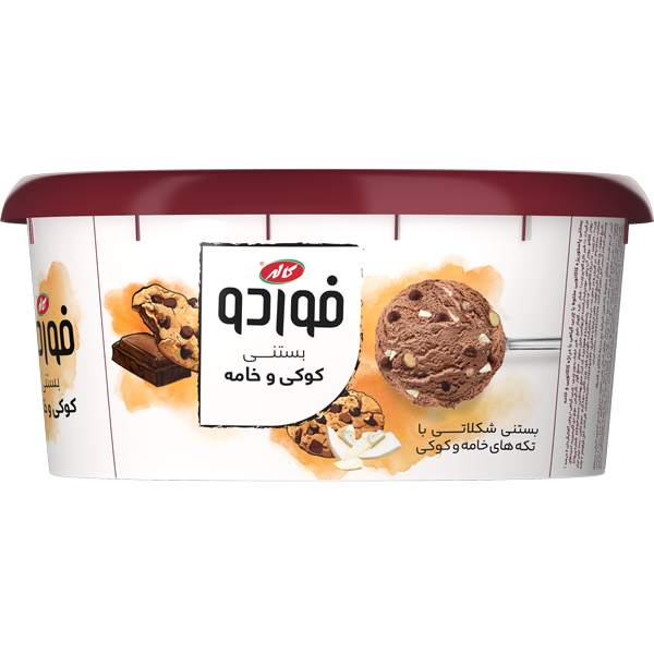 بستني كوكي و خامه فوردو 650گرم كاله