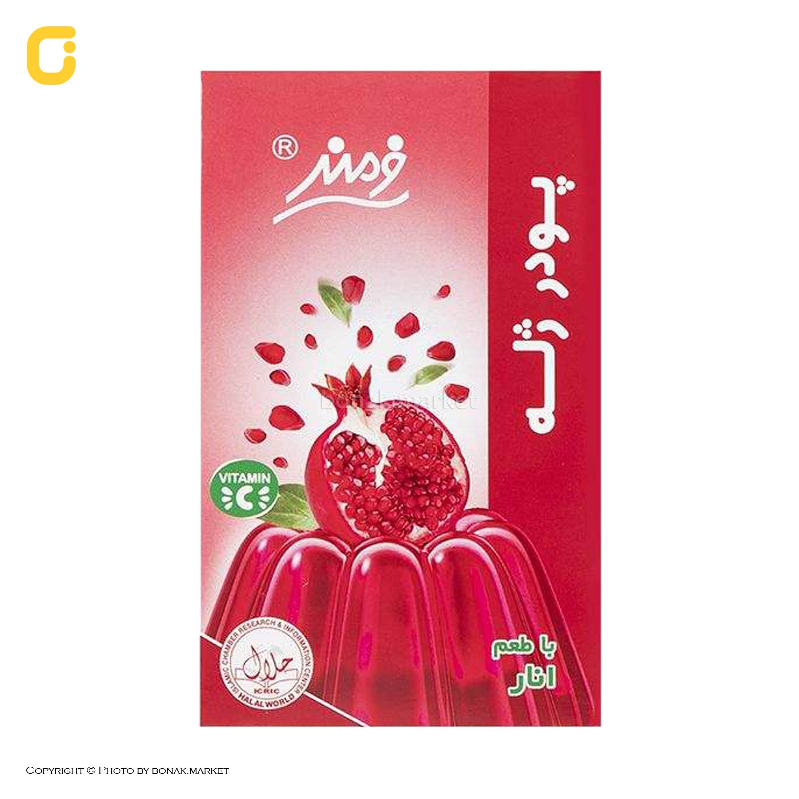 پودر ژله انار 100گرم فرمند