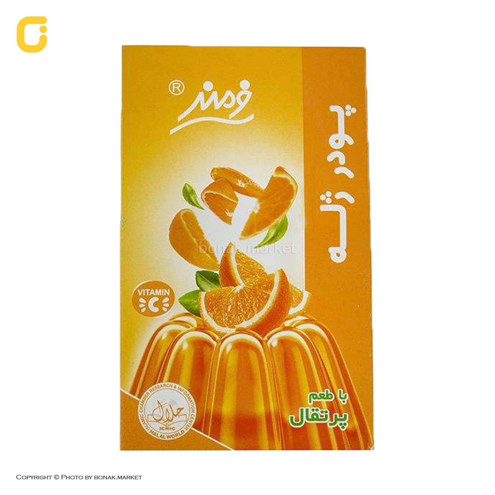 پودر ژله پرتقال 100گرم فرمند