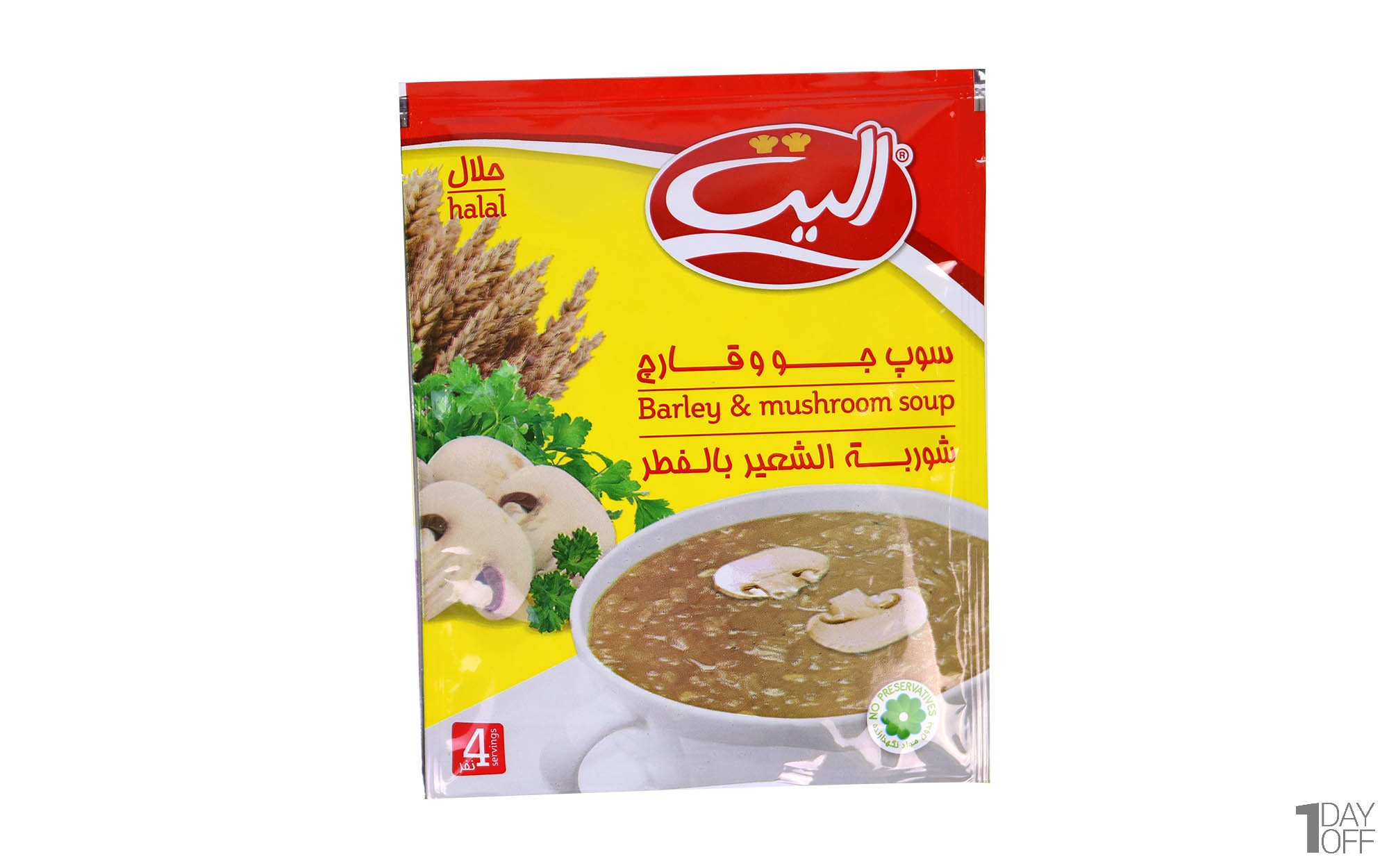 سوپ جو و قارچ نیمه آماده 75گرم الیت