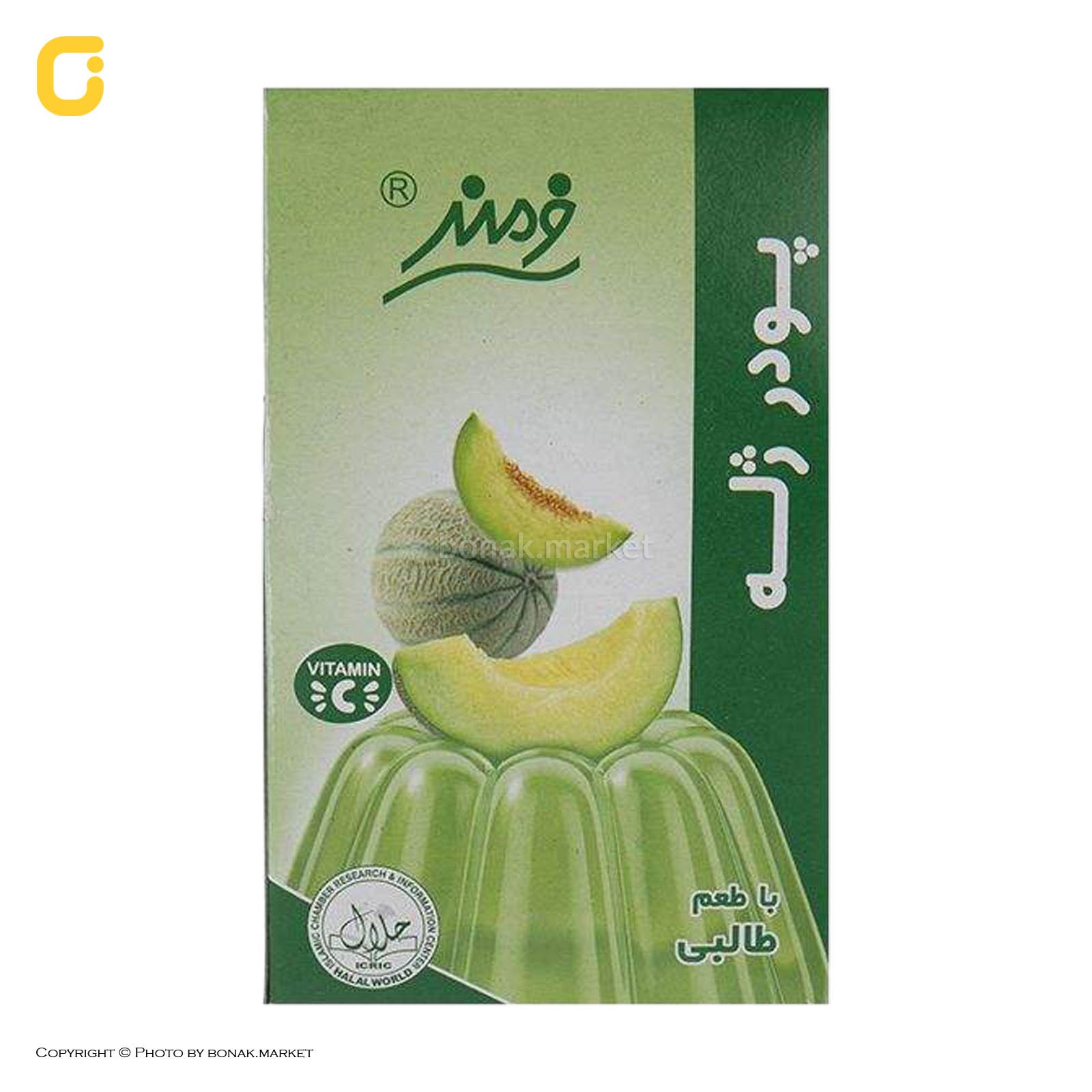 پودر ژله طالبی 100گرم فرمند