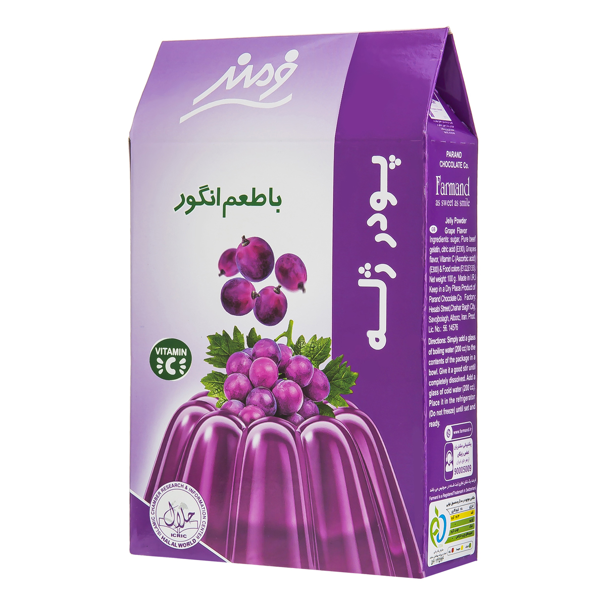 پودر ژله انگور 100گرم فرمند