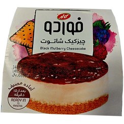 چیز کیک شاتوت فوردو 90گرم کاله