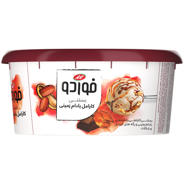 بستني كارامل بادام زميني فوردو 650گرم كاله